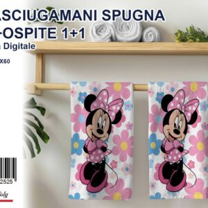 Set Asciugamano Spugna