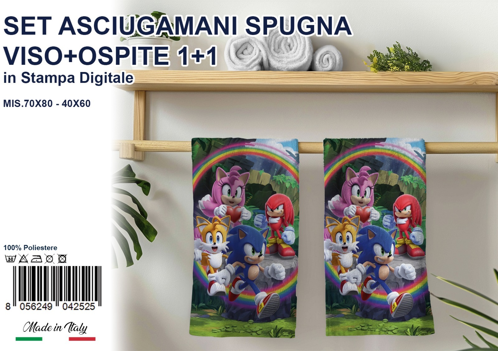 Set Asciugamano Spugna - immagine 2